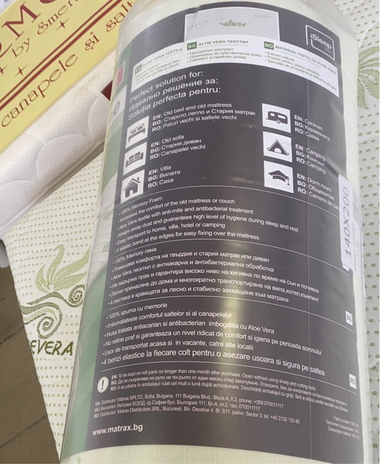 Topper saltea/canapea Smart Aloe 20% reducere LIVRARE GRATUITA